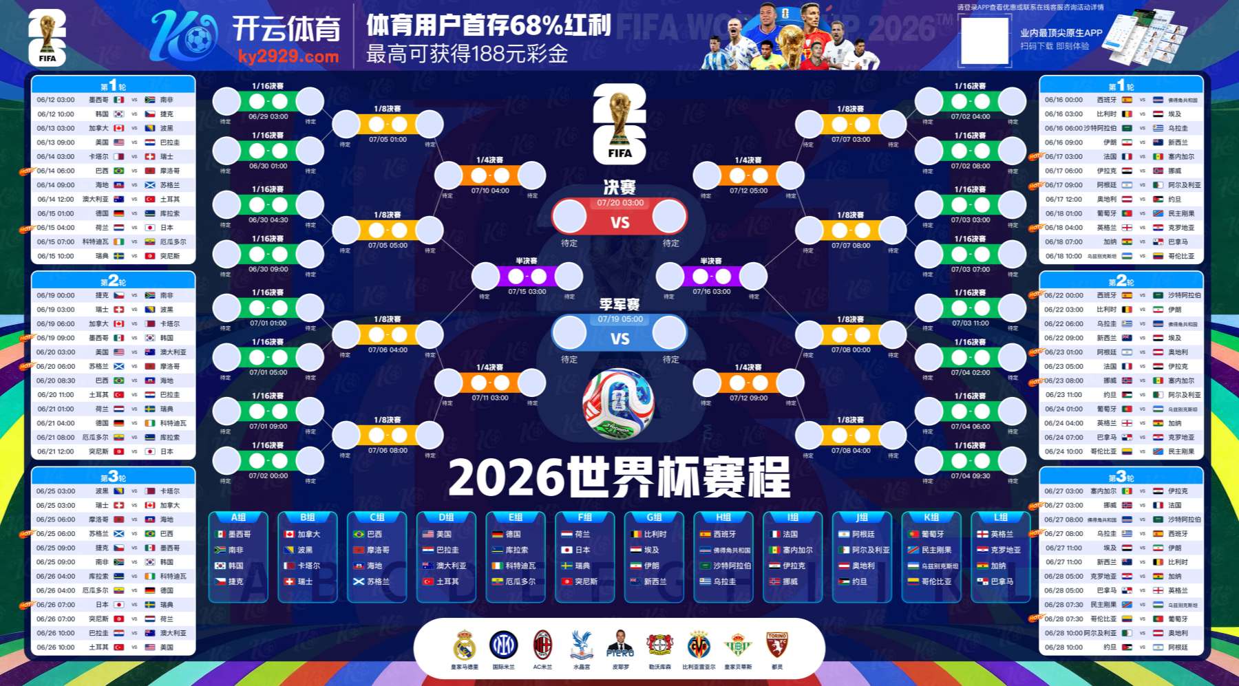 大众棋牌体育|大众棋牌官网