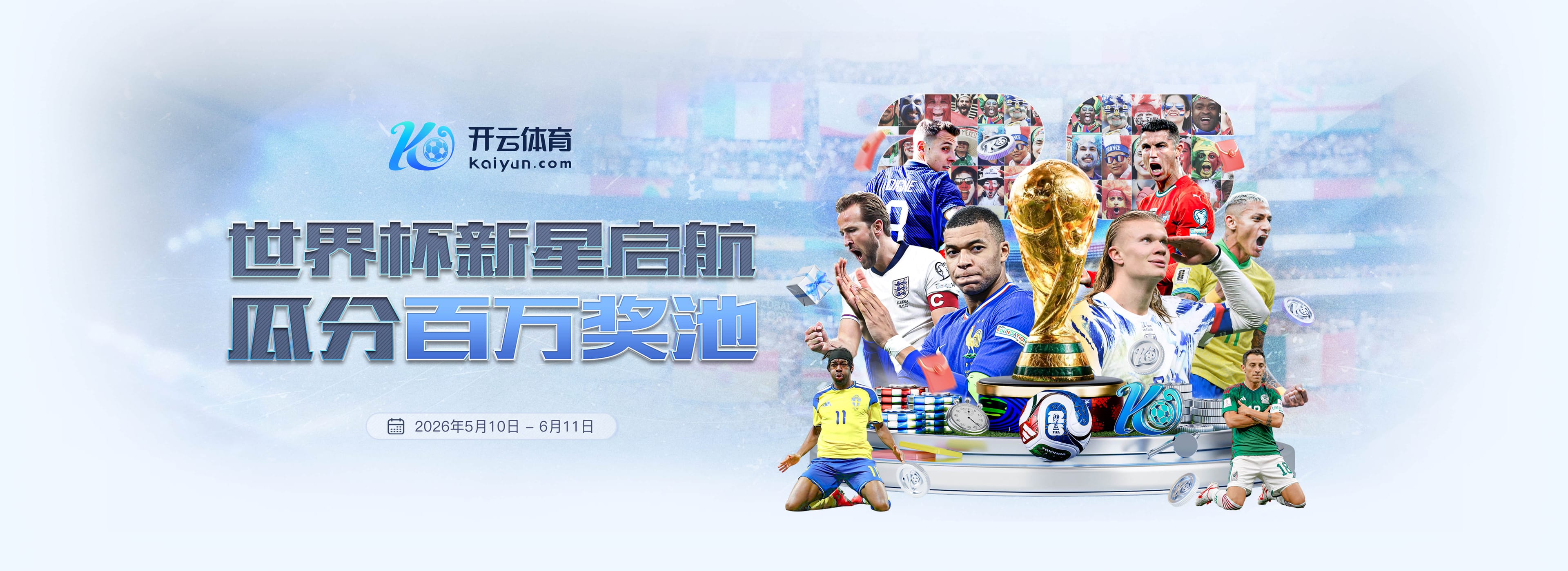 大众棋牌体育|大众棋牌官网